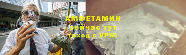 кокаин VHQ Верея