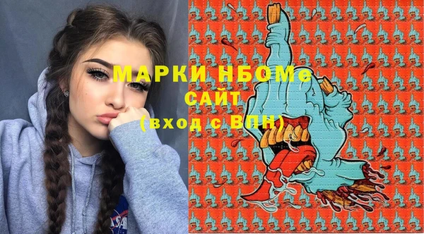 гашиш Вязники